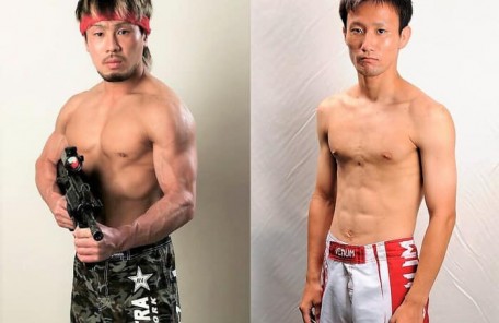 DEEP 90 IMPACT CAVE所属選手 鮎田直人
