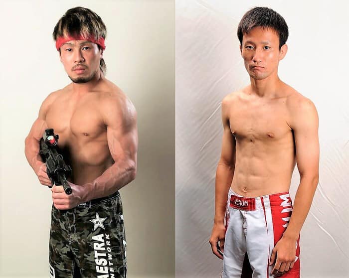 DEEP 90 IMPACT CAVE所属選手 鮎田直人