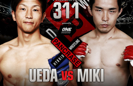 神酒龍一　PANCRASE311