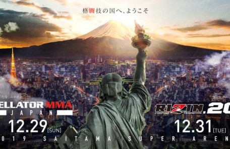 Rizin20