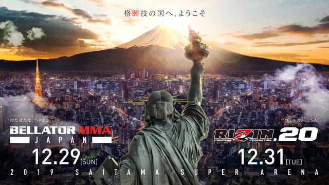 Rizin20