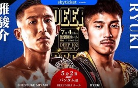 雅駿介（CAVE）VS RYUKI（フリー)