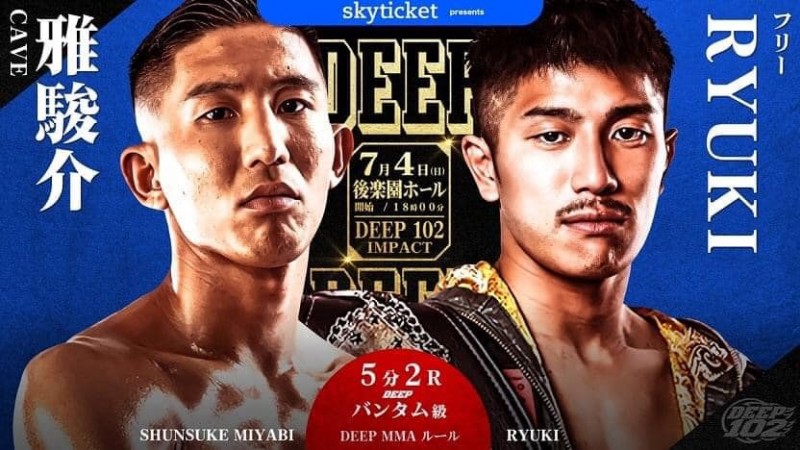 雅駿介（CAVE）VS RYUKI（フリー)