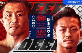 橋本ユウタ（CAVE）VS CORO（K-Clann）