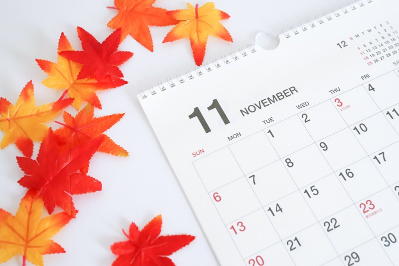 11月のCAVEスケジュール