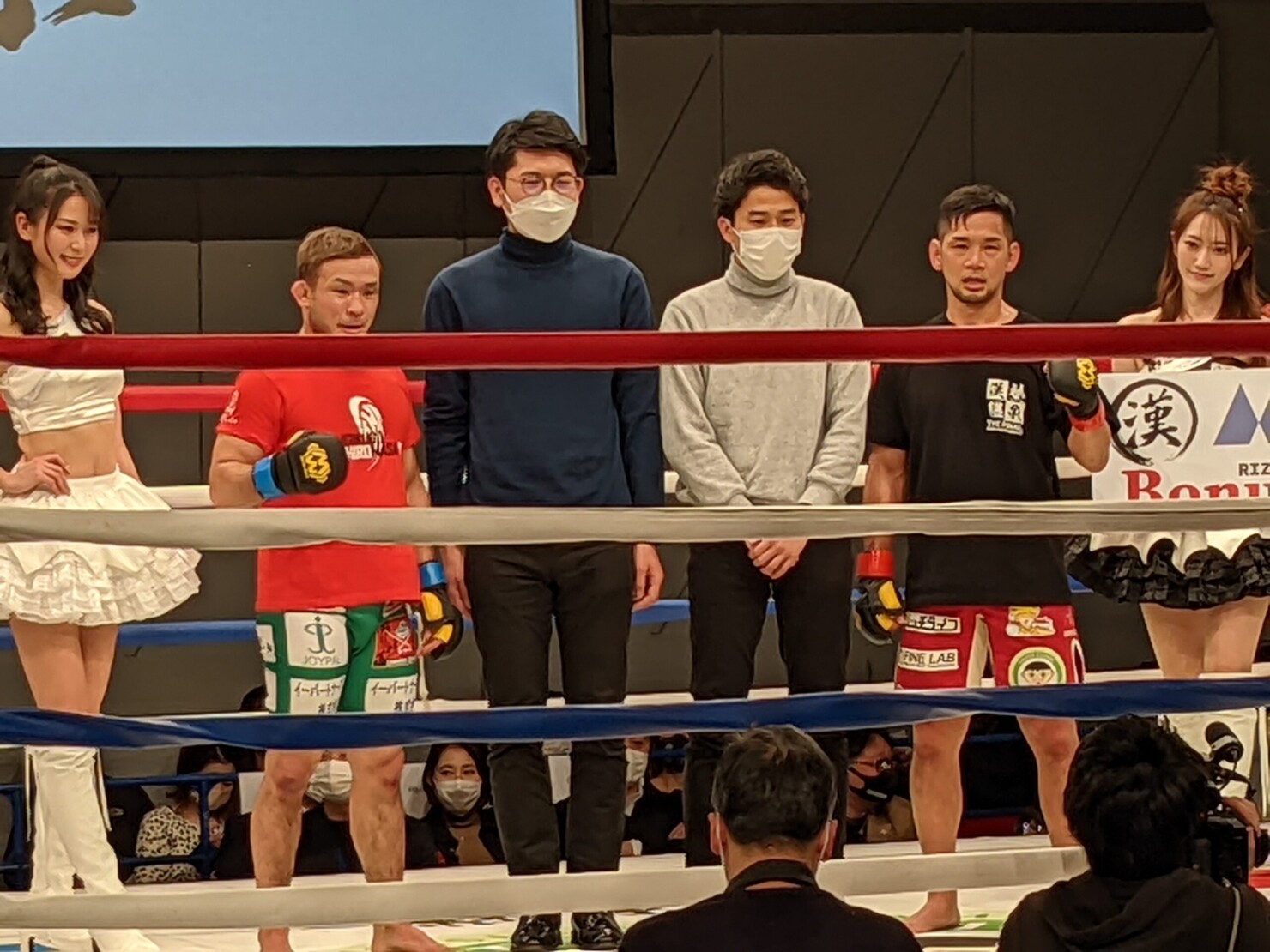 石渡伸太郎(CAVE)vs. 扇久保博正(パラエストラ松戸)