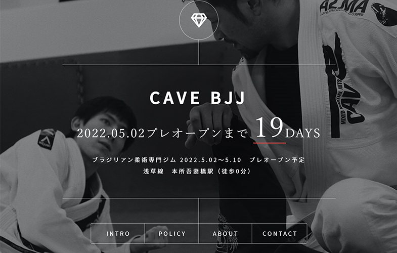 柔術専門ジム　CAVE BJJ