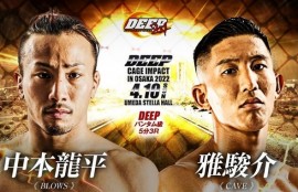 中本龍平（BLOWS）vs 雅 駿介（CAVE）