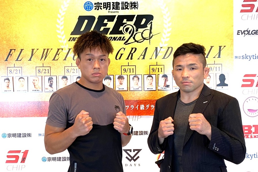 DEEPフライ級GP1回戦／5分3R 本田良介（CAVE）vs. 越智晴雄（パラエストラ愛媛）