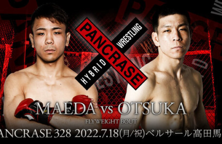 PANCRASE328 大塚智貴（CAVE）vs.前田浩平（GRABAKA）