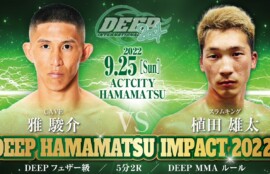 雅駿介（CAVE） VS 植田雄太（スラムキング）