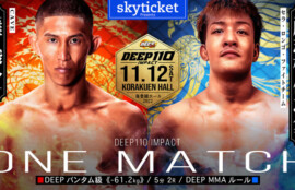 雅駿介（CAVE） VS 鹿志村仁之助