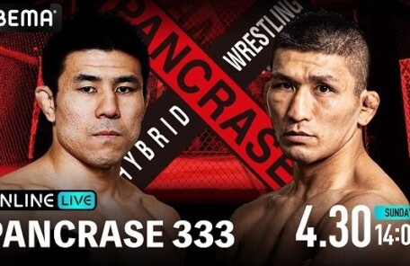 PANCRASE 333　久米鷹介vsアキラ（武蔵村山さいとうクリニック/暫定王者）
