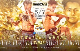 本田良介（CAVE） vs 福田龍彌（MIBURO）