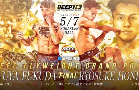 本田良介（CAVE） vs 福田龍彌（MIBURO）