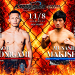 KROSS×OVER CAGE.11　2026年11月8日（日）　鬼神 光司(CAVE) vs. 牧瀬 武蔵（Tri.H studio)