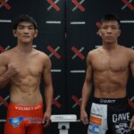PANCRASE358 キング・オブ・パンクラス チャンピオンシップ 王者決定戦 濱田 巧 × 大塚智貴