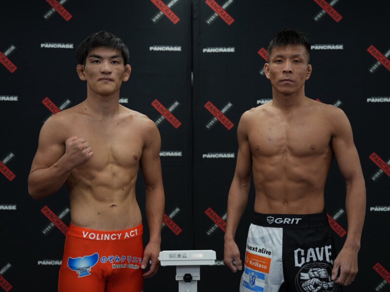 PANCRASE358 キング・オブ・パンクラス チャンピオンシップ 王者決定戦 濱田 巧 × 大塚智貴