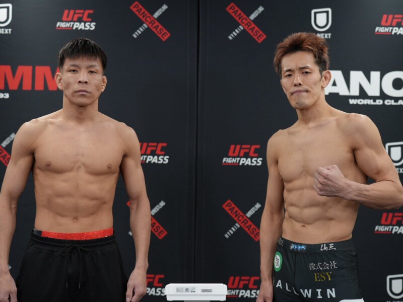 PANCRASE 361　フライ級5分3R　大塚智貴 (CAVE) × 猿飛流 (リバーサルジム川口REDIPS)